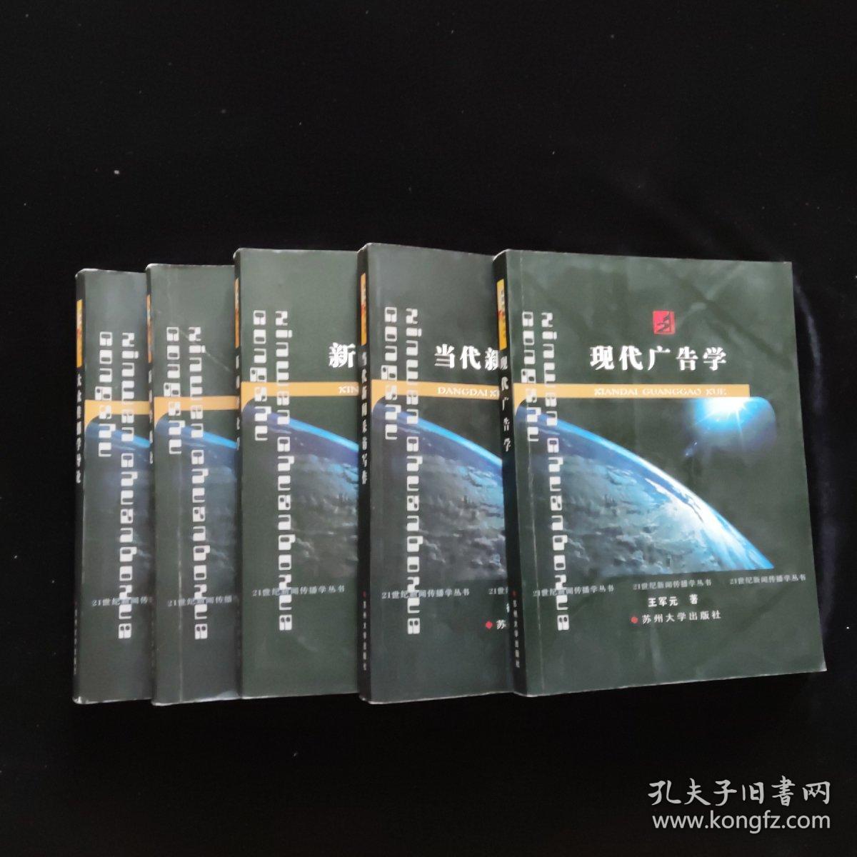 西藏新闻联播]王君正在自治区地市委书记 行业系统党工委书记2023年度抓基层党建工作述职评议会上强调 深入学习贯彻习重要指示 抓实抓细基层党建工作 不断增强基层党组织的创造力凝聚力战斗力尊龙d88手机客户端最新