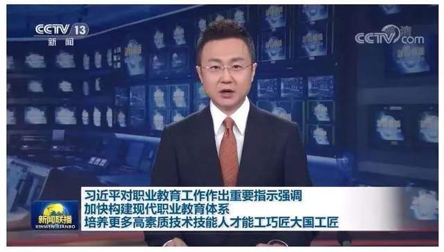 财政部：目前国债实际利率水平明显低于经济实际增长率政府举债是可持续Z6尊龙旗舰厅的